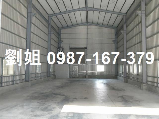 高雄廠房-1