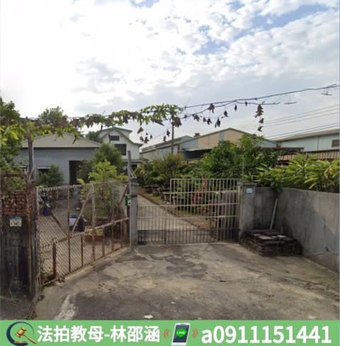高雄農舍法拍-3