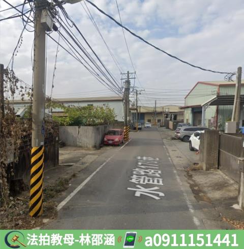 高雄農舍法拍-5