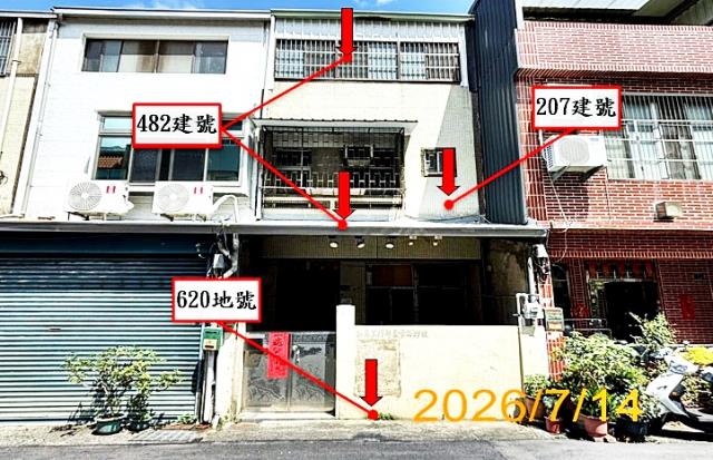 苗栗市南勢里豪榮透天