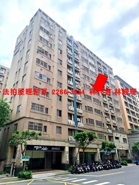 泰山法拍大樓-1