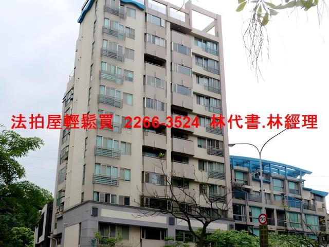 台北法拍大樓-1