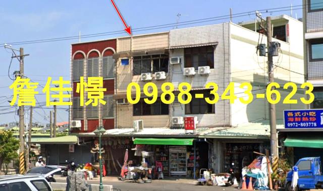 台南麻豆透天法拍-1