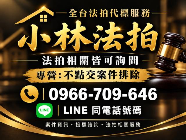 台中烏日法拍大樓-5