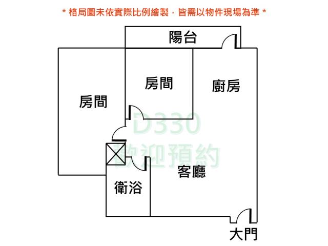 台南南區大樓-11