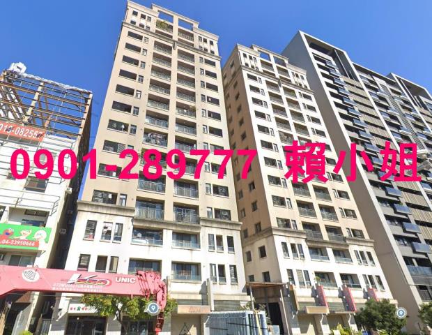 台中北屯法拍大樓-2