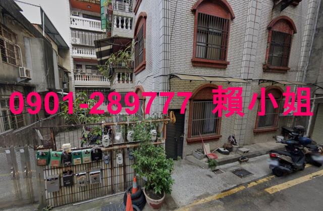 新竹北區公寓法拍-4