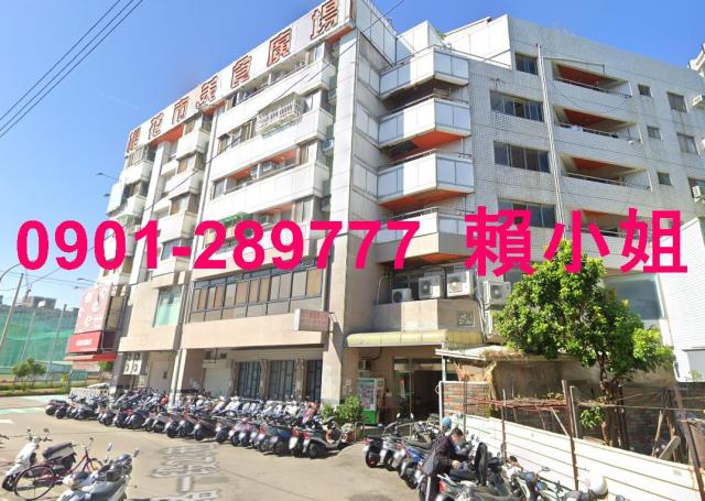 台中西屯華廈法拍-5