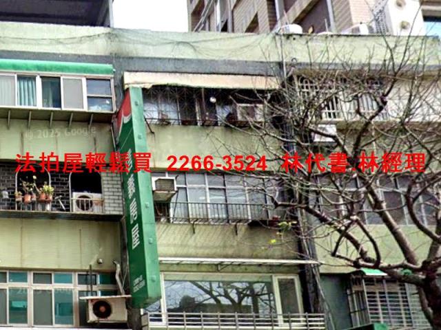 新北法拍公寓-3