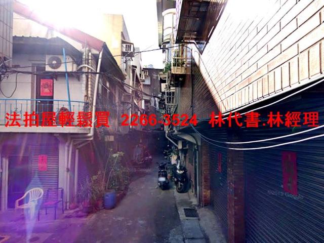 新北透天法拍-2