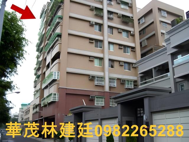 高雄華廈法拍-4