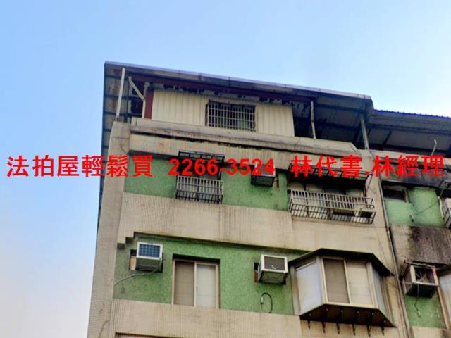 新北新店法拍公寓-2