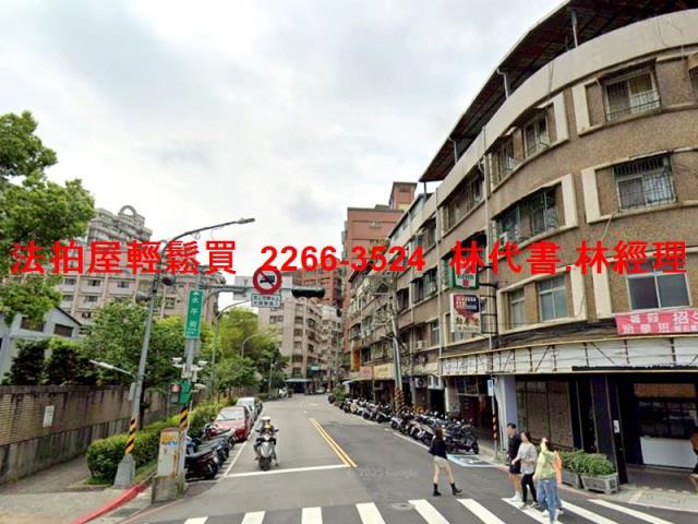 新北新店法拍公寓-5