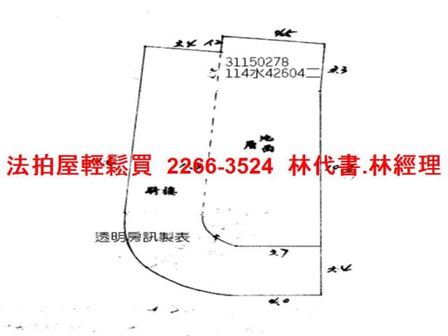 新北新店法拍公寓-9
