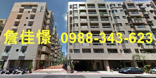 安平法拍華廈-1