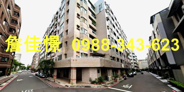 安平法拍華廈-4