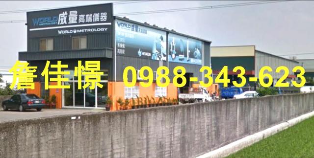 烏日廠房法拍-5