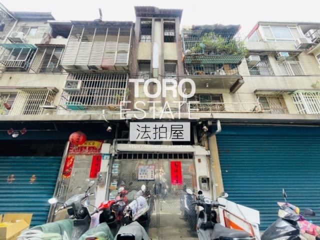 板橋法拍公寓-1
