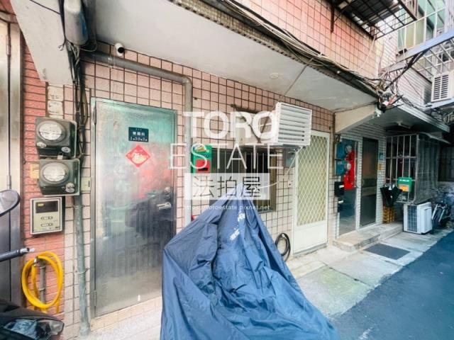 新北法拍透天-3