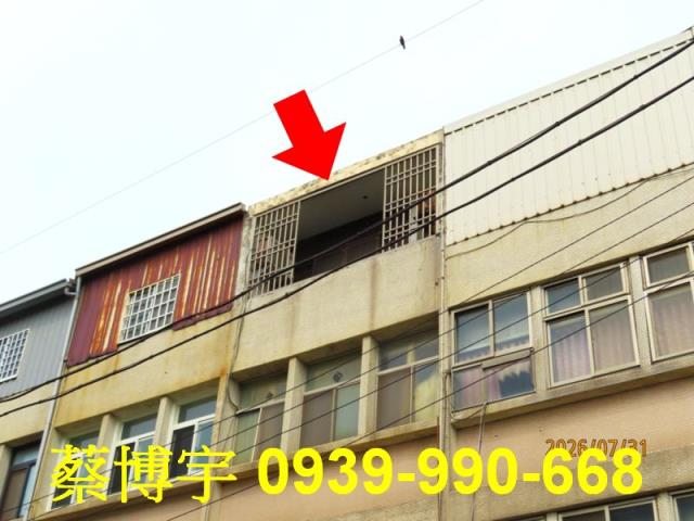 梧棲建國南街法拍透天