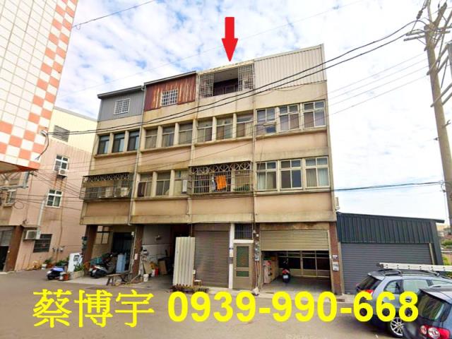 梧棲法拍建國南街透天