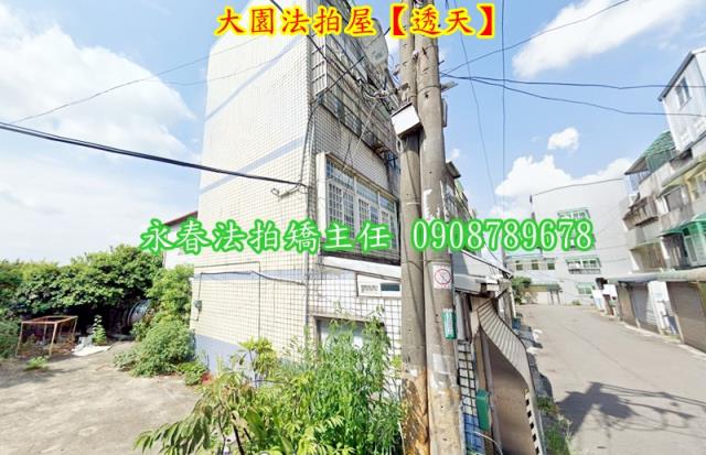 桃園大園透天拍賣-3