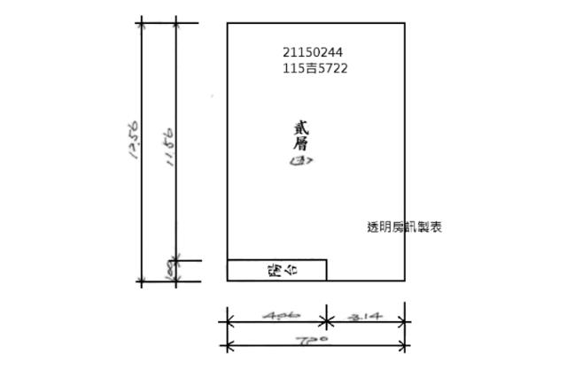 新北汐止法拍公寓-9