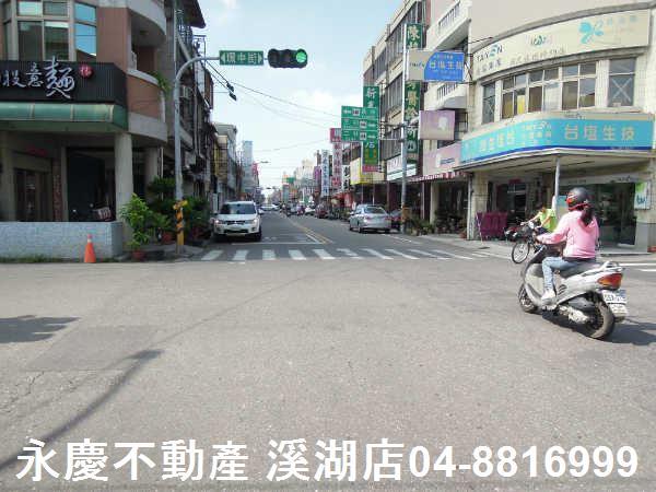 彰化溪湖透天-1