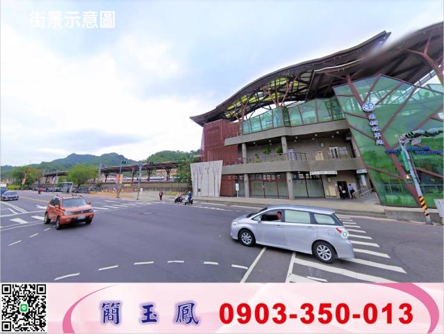 新北樹林廠房-1