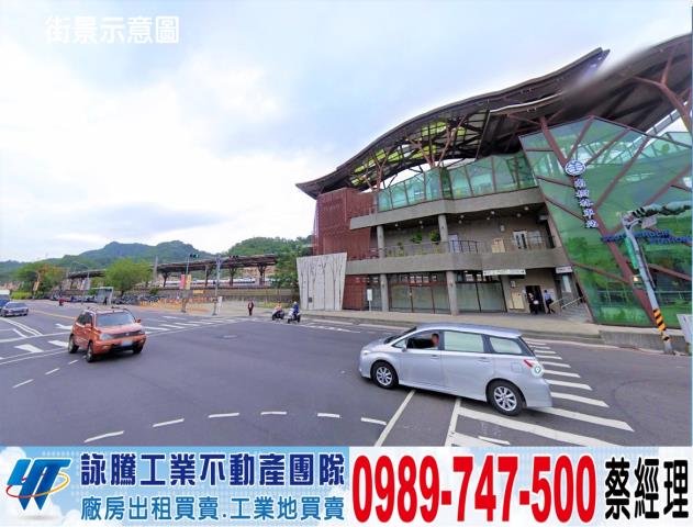 樹林廠房-1