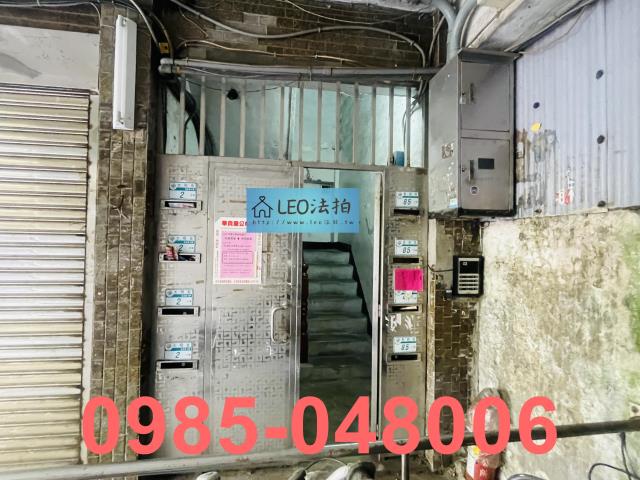 板橋公寓法拍-5