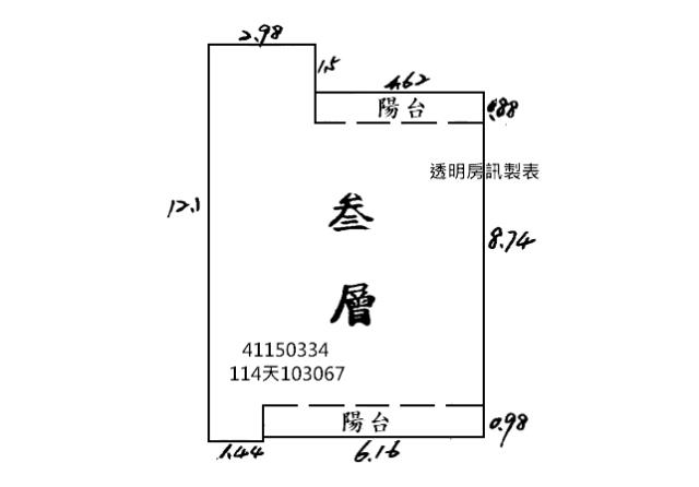蘆洲拍賣公寓-9
