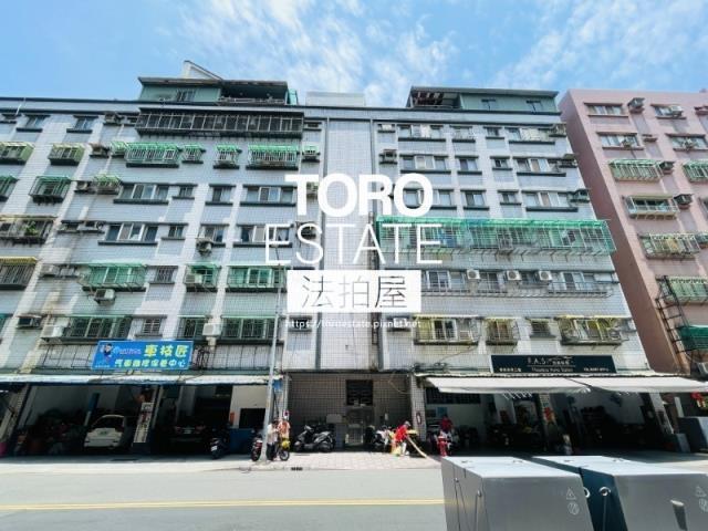 新北三重法拍大樓-1