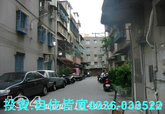 新北板橋公寓拍賣-8