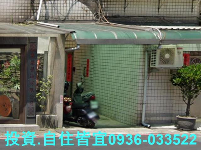 新北三峽華廈法拍-6
