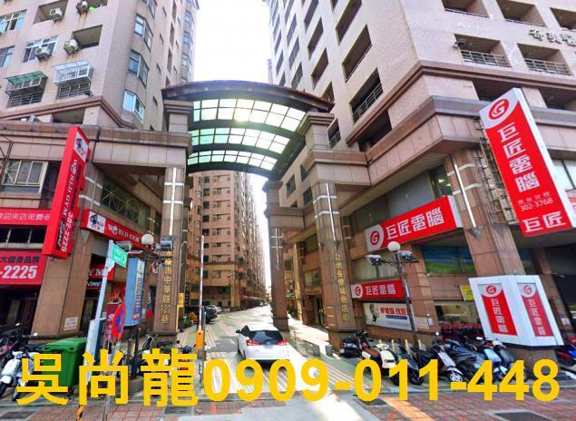 永康法拍大樓-4