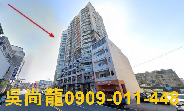 竹南大樓法拍-4