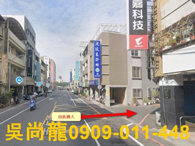 中西區法拍大樓-3