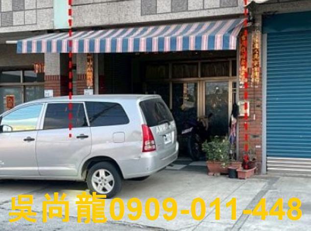 屏東市法拍透天-2