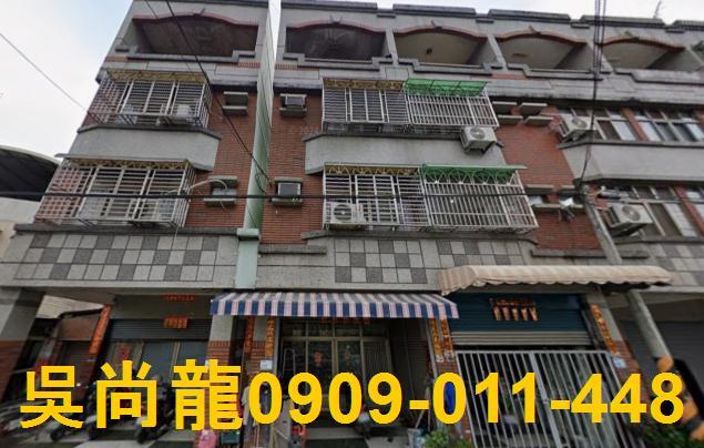 屏東市法拍透天-1