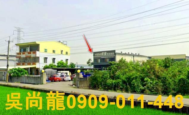 烏日透天法拍-2