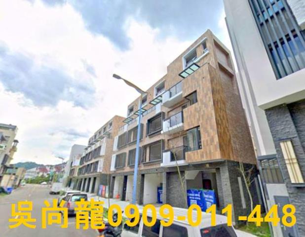 北屯透天法拍-1