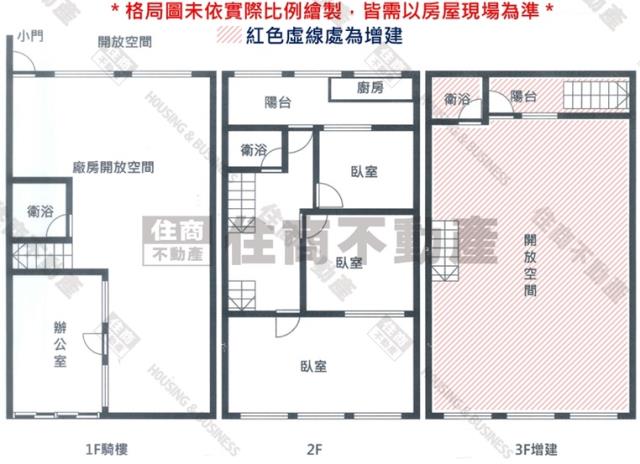 新市透天-15