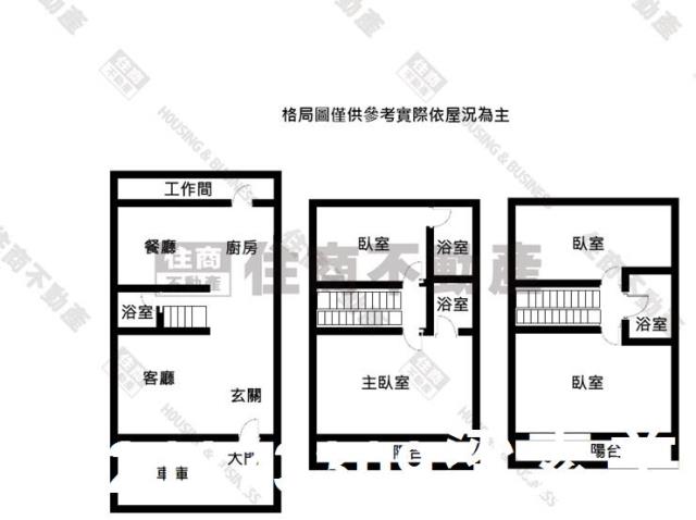 台南透天-14