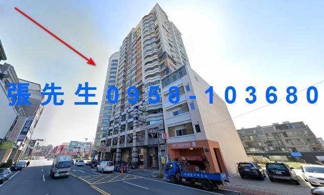 苗栗法拍大樓-1