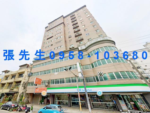 新竹大樓法拍-1