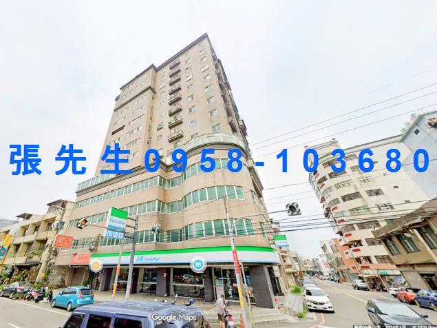 新竹大樓法拍-3