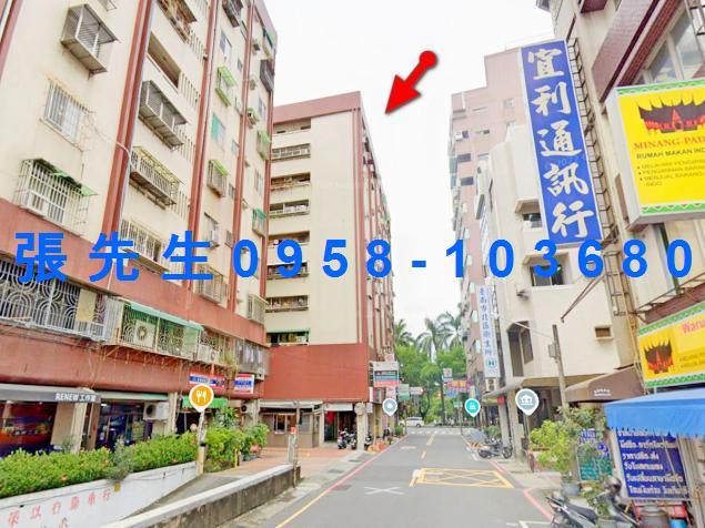台南北區法拍大樓-4