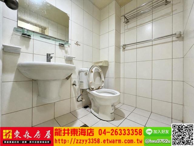 台中透天-5
