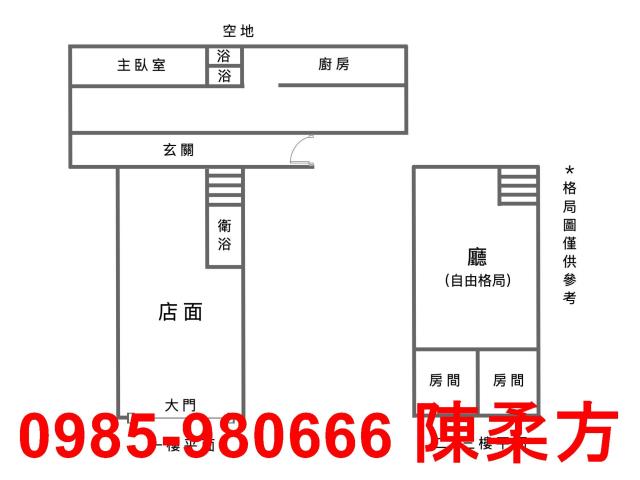 嘉義西區華廈-15
